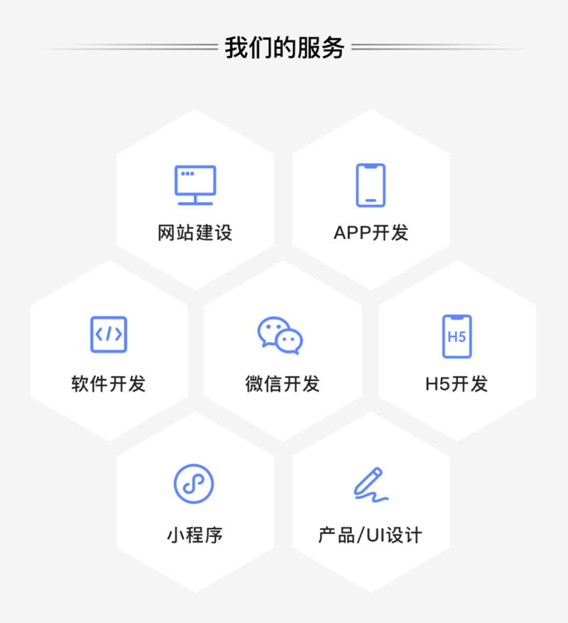 网络推广究竟是什么?它在数字营销中扮演着怎样的角色?
