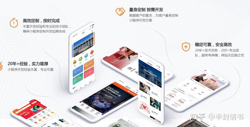 如何让您的网站在竞争中脱颖而出?——探索网站建设设计的奥秘