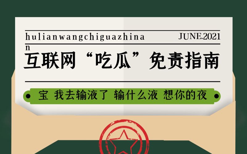 网络推广是做什么工作?——揭秘网络推广的七大核心任务
