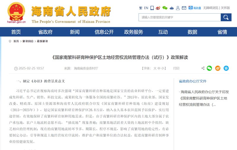 网络推广,听起来似乎离我们的日常生活很远,但实际上它就在我们身边。那么,网络推广到底是在做什么工作呢?让我们一起揭开它的神秘面纱。