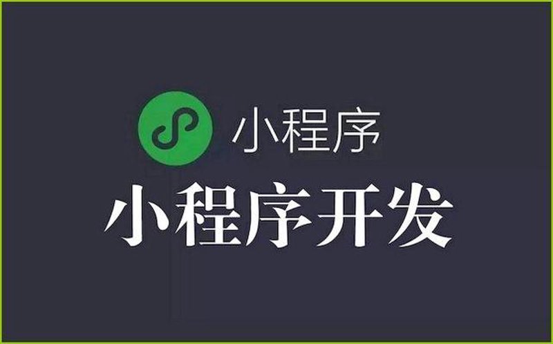 SEO优化是一项复杂而细致的工作,它涉及到网站的各个方面。今天我们就来聊聊Seo优化都包括哪些内容。