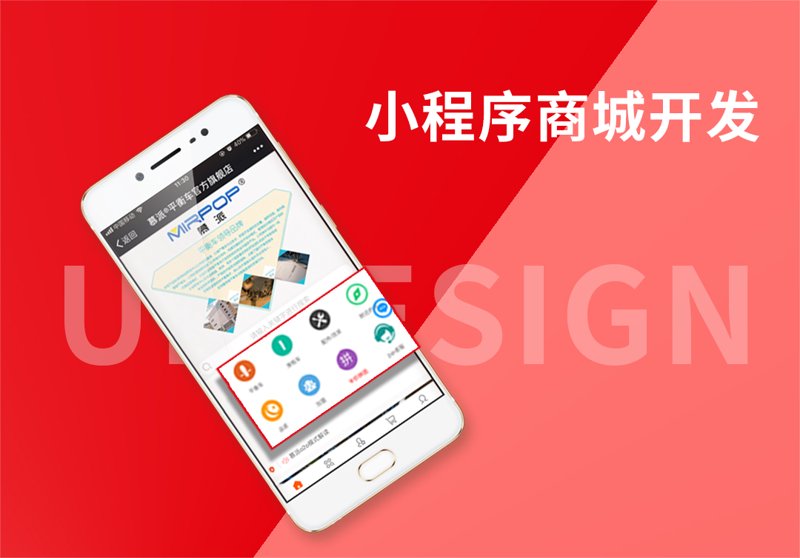 如何打造吸引人的网站?——从设计角度解析